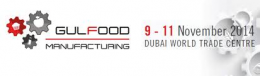 Gulfood manufacturing