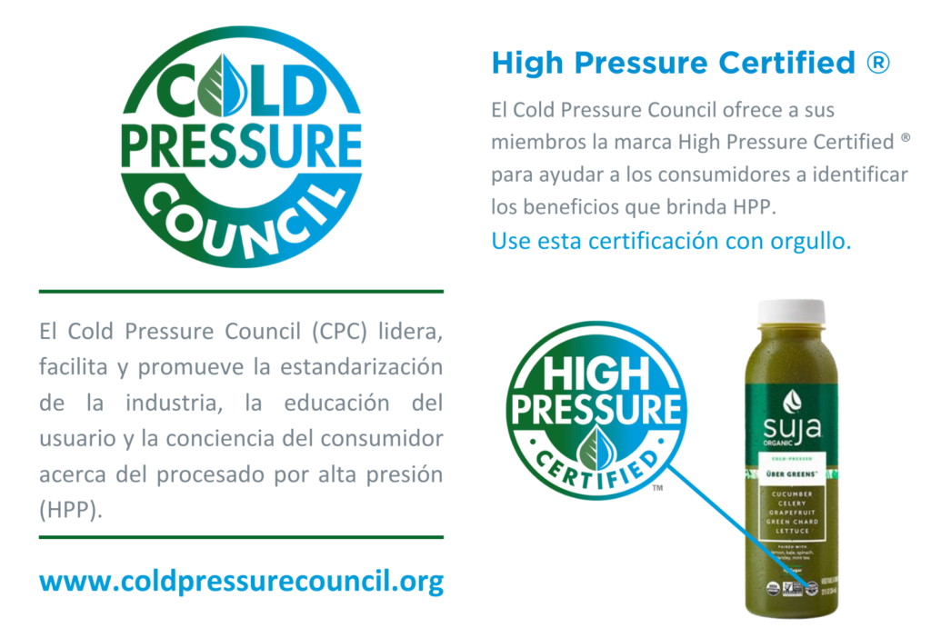 Ejemplo de marca High Pressure Certified ® en un zumo de Suja Juice
